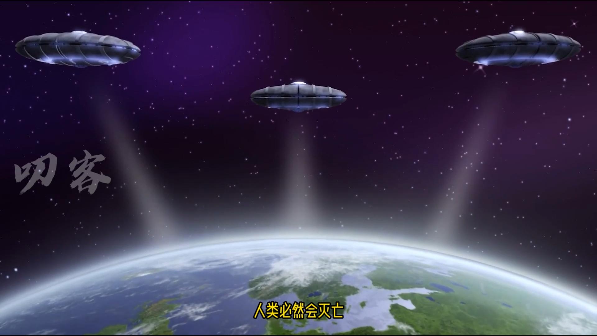 未解之谜外星文明奇闻异事,阿努纳奇外星人来自哪个星球