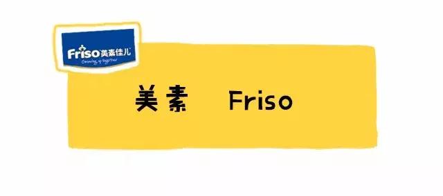 奶爸严选三段奶粉,奶爸评奶粉