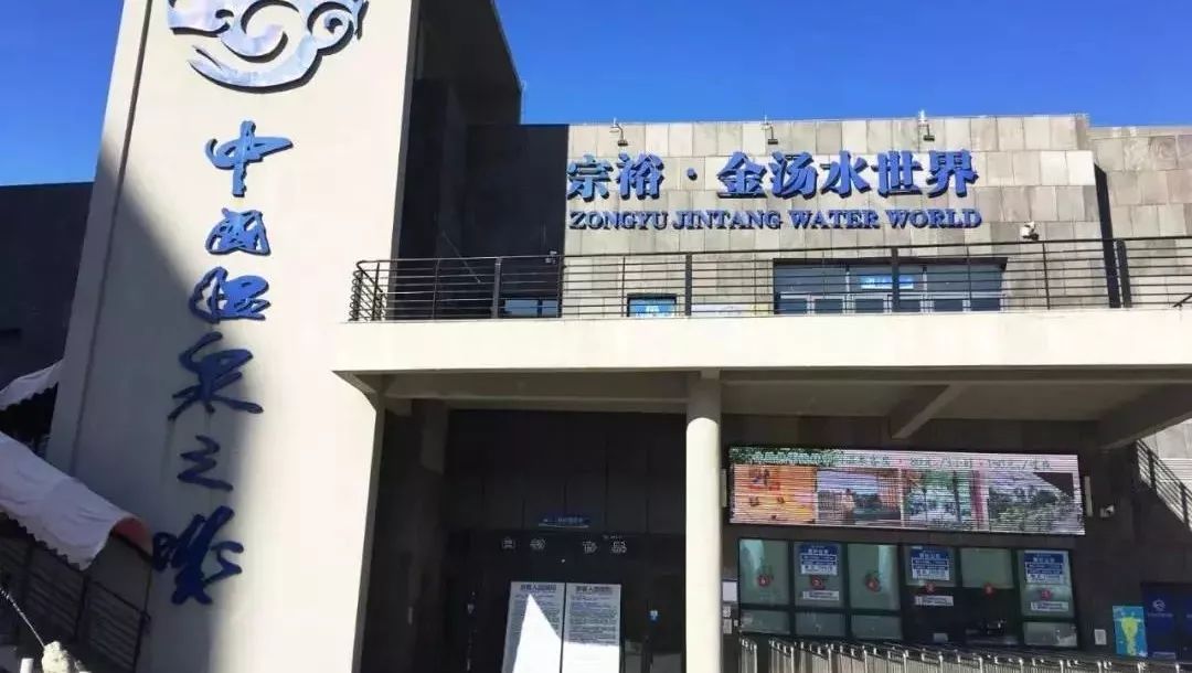 上海金恪艳阳度假集团,金恪集团艳阳度假是国企吗