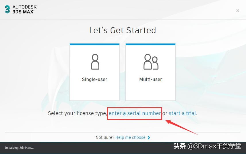 hypermesh2020安装教程,powermill2020安装教程