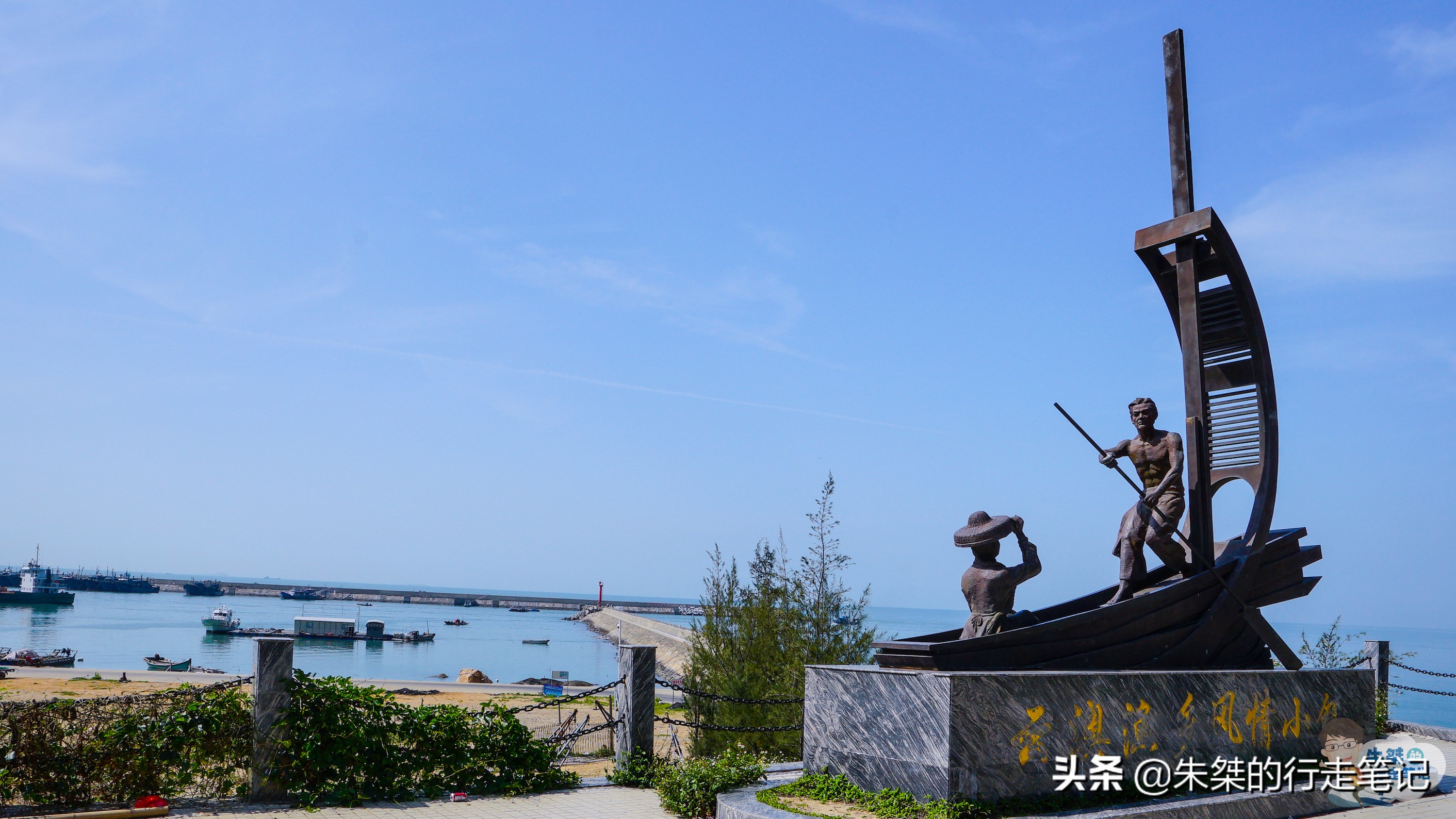 中国最大免费岛,中国最大免门票岛