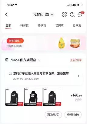 怎么便宜买阿迪达斯,买阿迪达斯在哪里买便宜