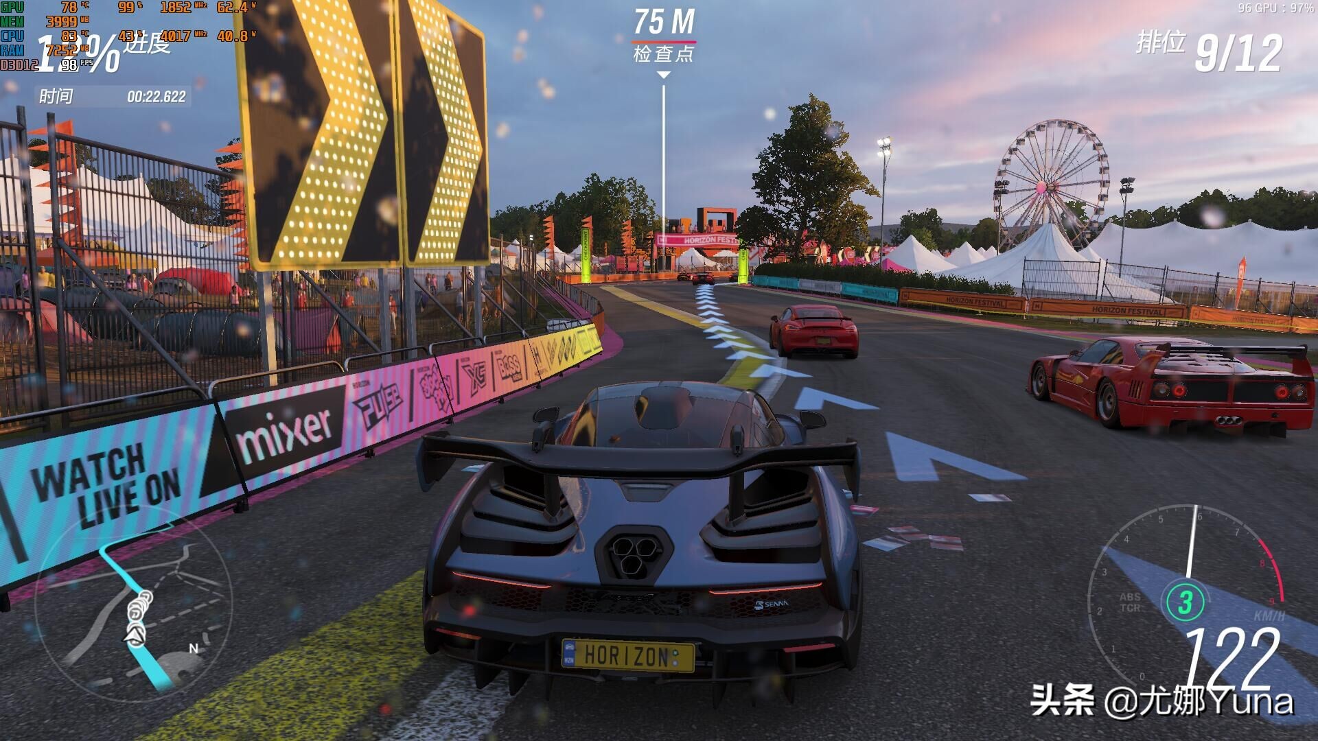 小米游戏本redmig2023测评,小米redmig2022游戏本测评