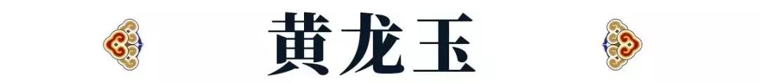 顶级翡翠玉石品种,不输翡翠的小众玉石