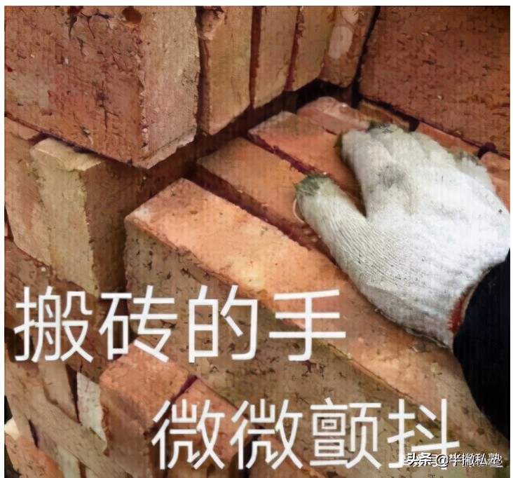 研究生面试时不会的问题怎么回答,教师资格证面试时政不会怎么回答