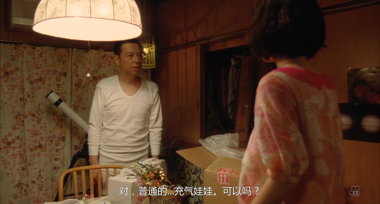 空气人偶完整,空气人偶合集