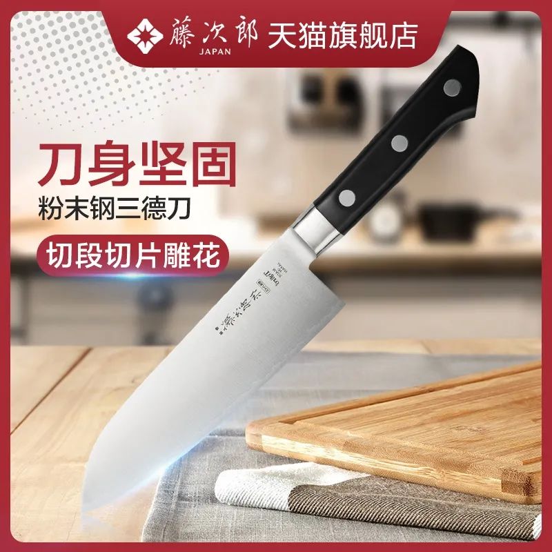 切肉好用的厨刀,推荐一款性价比切肉刀