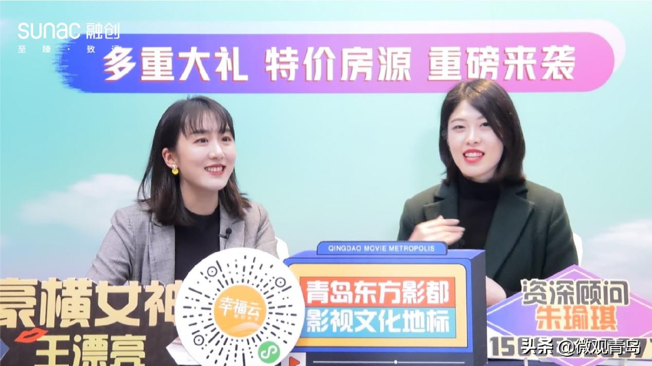 融创青岛西海岸海洋活力区,融创小镇青岛西海岸