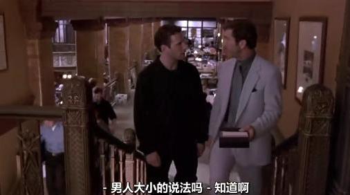 怎么穿透人性,如何穿透人心