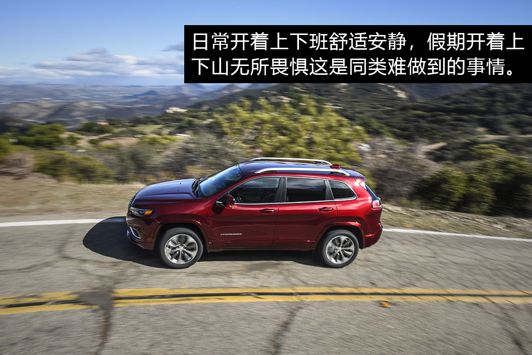 搭载2.0t9at动力系统,国产最强2.0t+9at轿车