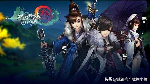 剑网三七秀最强门派,剑侠情缘七秀是哪个门派