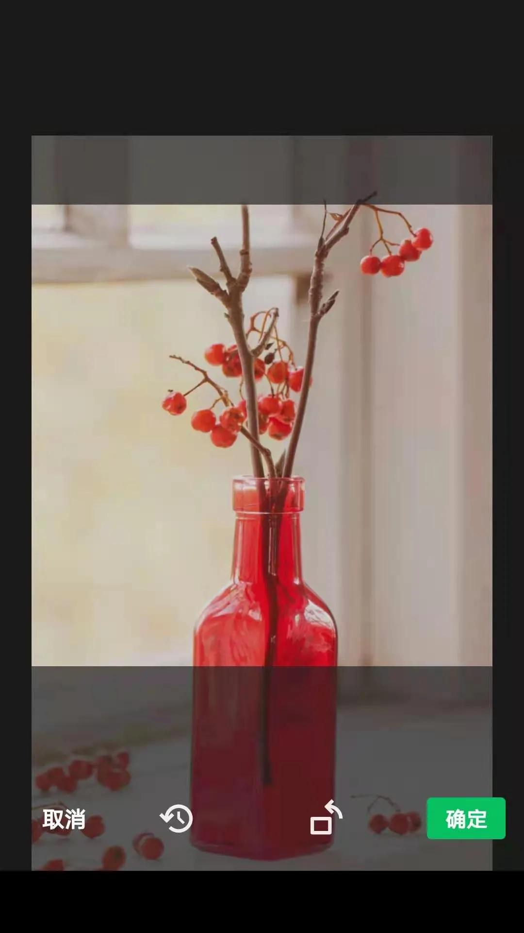 教大家换微信头像,咋换微信头像