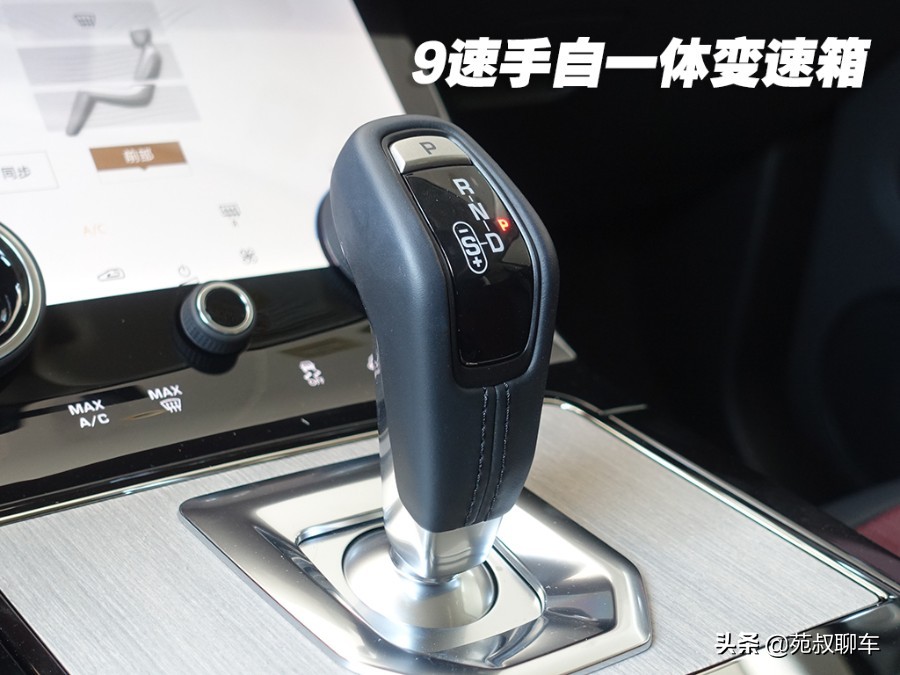 有颜值之后，空间也变得更宽敞，试驾路虎揽胜极光L