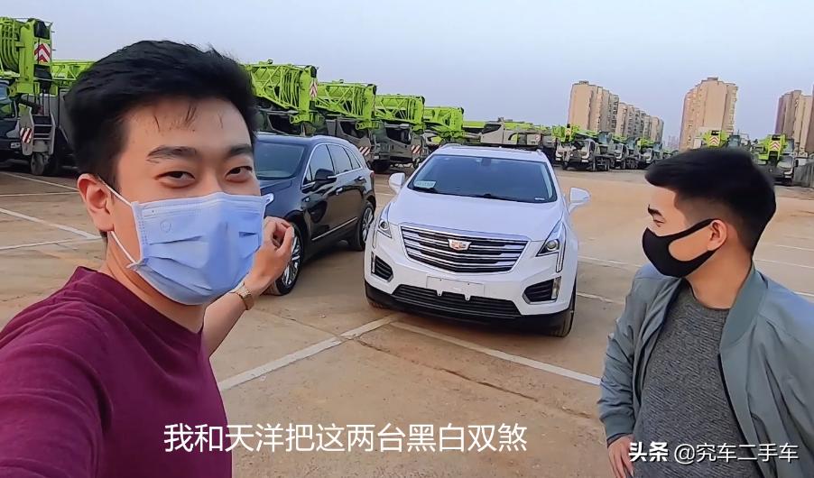 凯迪拉克二手车值得买吗,凯迪拉克什么二手车值得购买