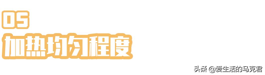 买空气炸锅怎么选牌子好用,空气炸锅哪一款最好用博主测评