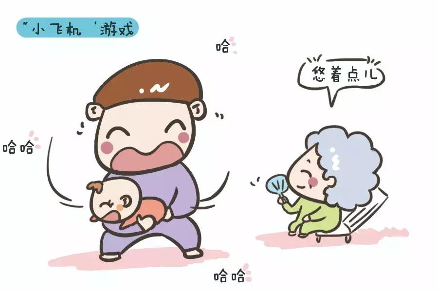 怎么锻炼8岁孩子的前庭功能,前庭发育摇头怎么锻炼