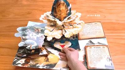 西游记原本适合小学生读吗,小学西游记名著导读