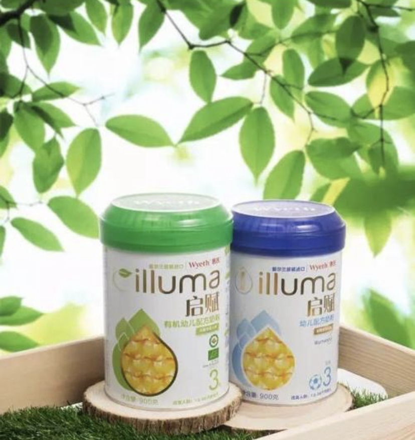 惠氏为什么降价,销量低迷贬值也在所难免