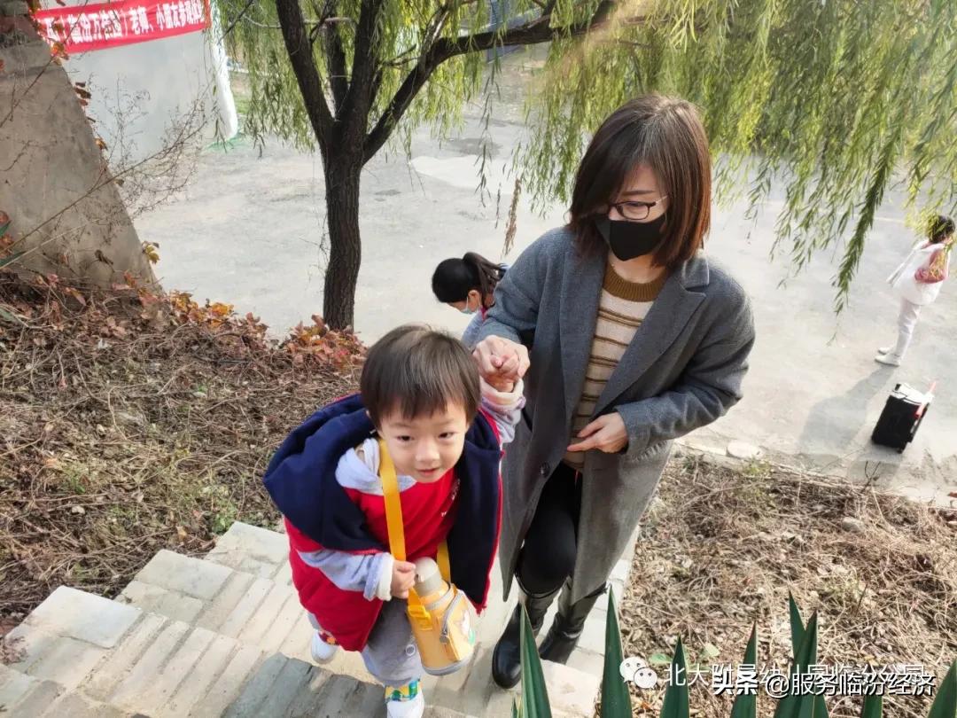 万佳幼儿园临汾,临汾万佳幼儿园