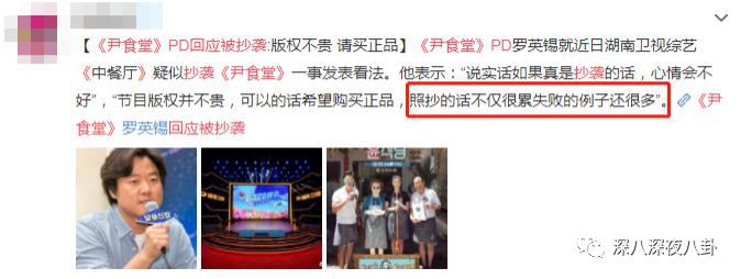 豆瓣7.8分什么水平,736分好还是706分好