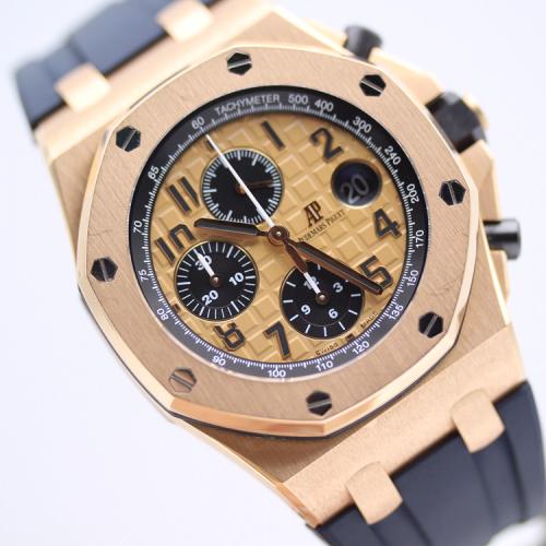 爱彼皇家橡树最薄的哪一款,爱彼皇家橡树audemarspiguet
