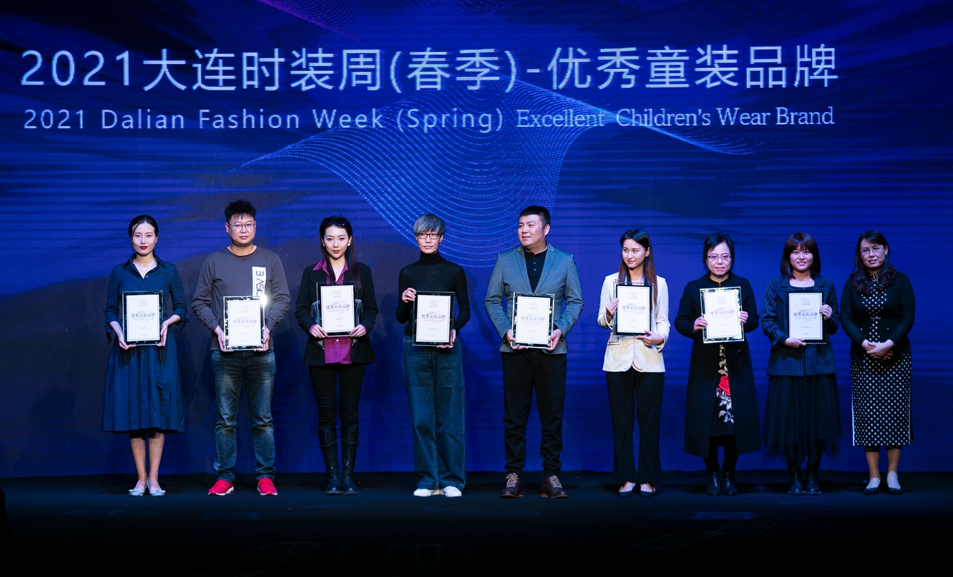 get时尚造型,get时尚保暖穿搭风