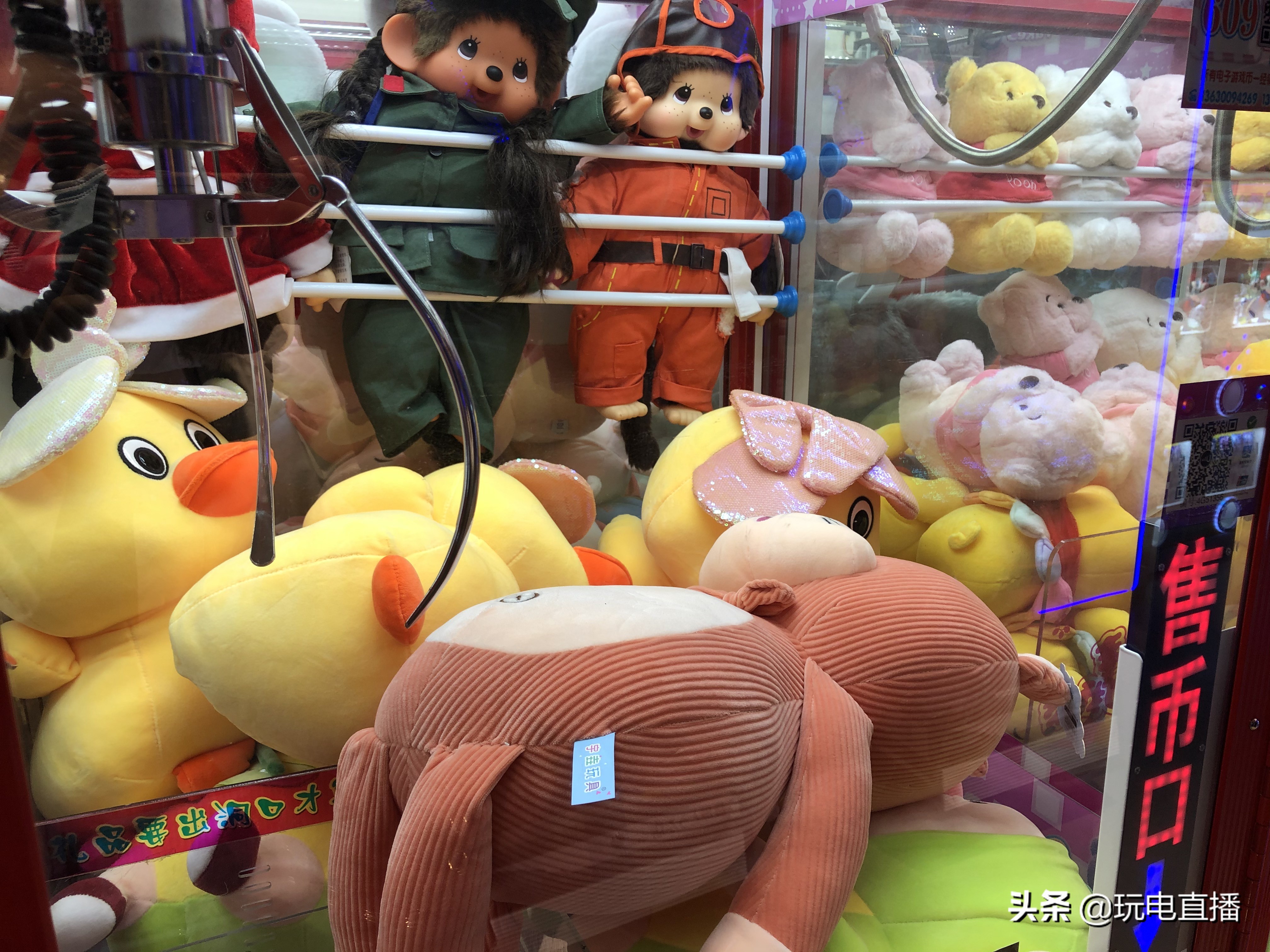 怎么自己在家玩抓娃娃游戏,抓娃娃游戏小技巧