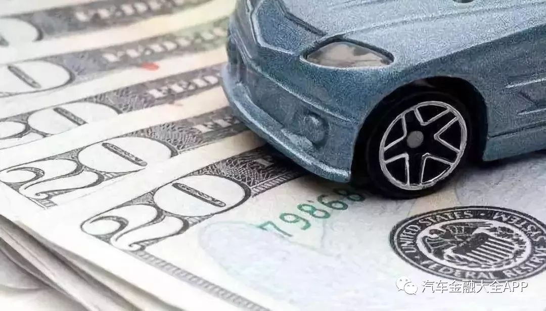 汽车融资租赁公司财务风险,融资租赁汽车有哪些风险点