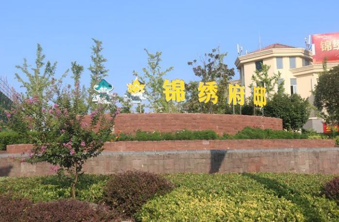 淮北哪个地段买房最好,淮北新楼盘哪些值得买