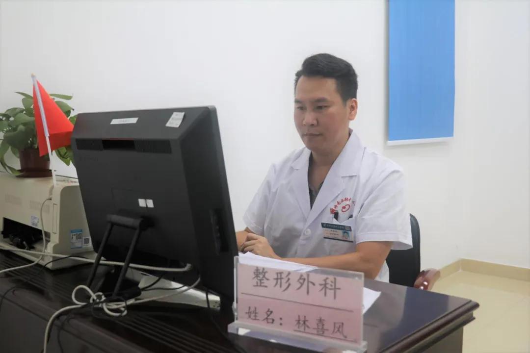 @儋州，赞！赞！赞！海南西部中心医院整复外科两例手术获好评