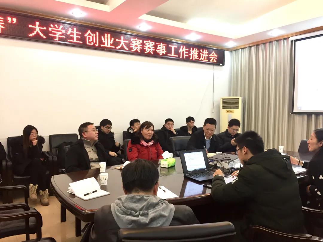 南林创新创业学分,南林数学建模2023大赛获奖作品