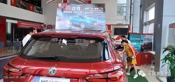 4S店价格比车展还便宜？无锡一男子称自己被坑了，定金还不给退