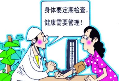 木瓜丰胸吗辟谣,有真的因为吃木瓜丰胸成功的吗