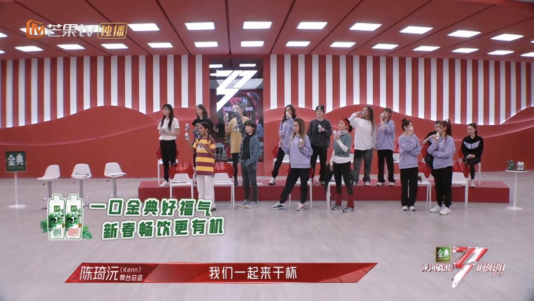 选秀综艺里的打投奶，到底好不好喝？