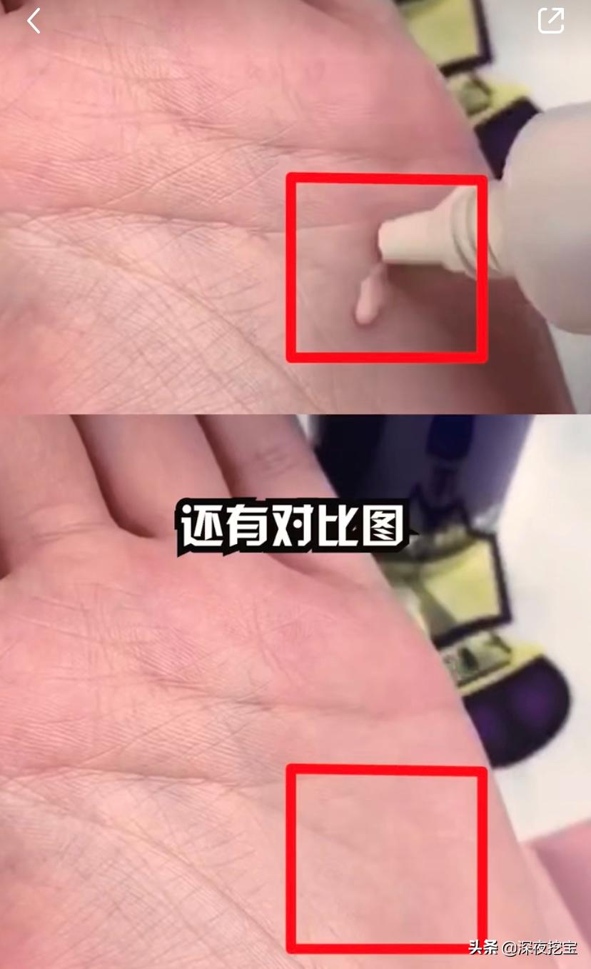 这些牌子护肤品别用小心烂脸,8款大牌护肤品不要买