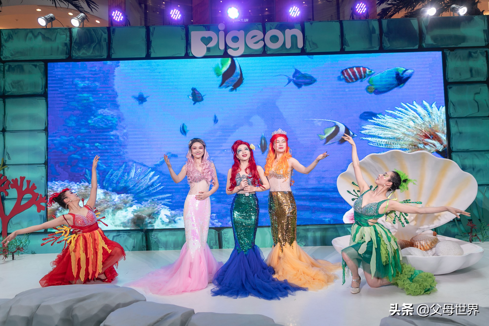 京东618：贝亲携手京东，打造人鱼公主的首个儿童节