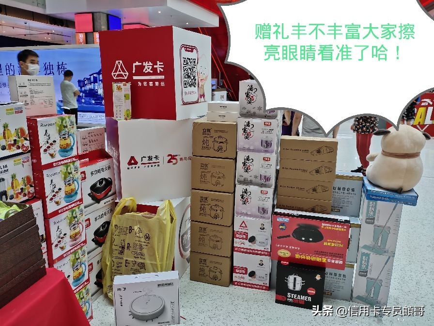 办信用卡不去面签可以吗,怎样办理信用卡不用去柜台面签