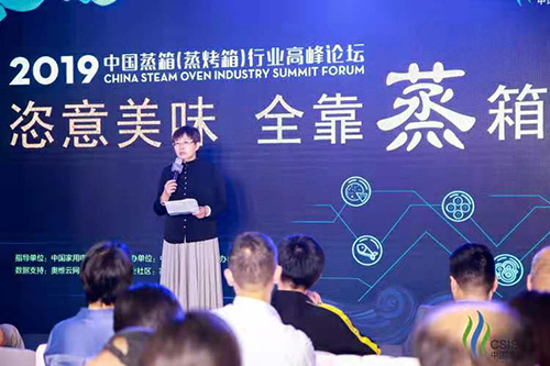 家用电蒸箱经济型,经济实惠的电蒸箱