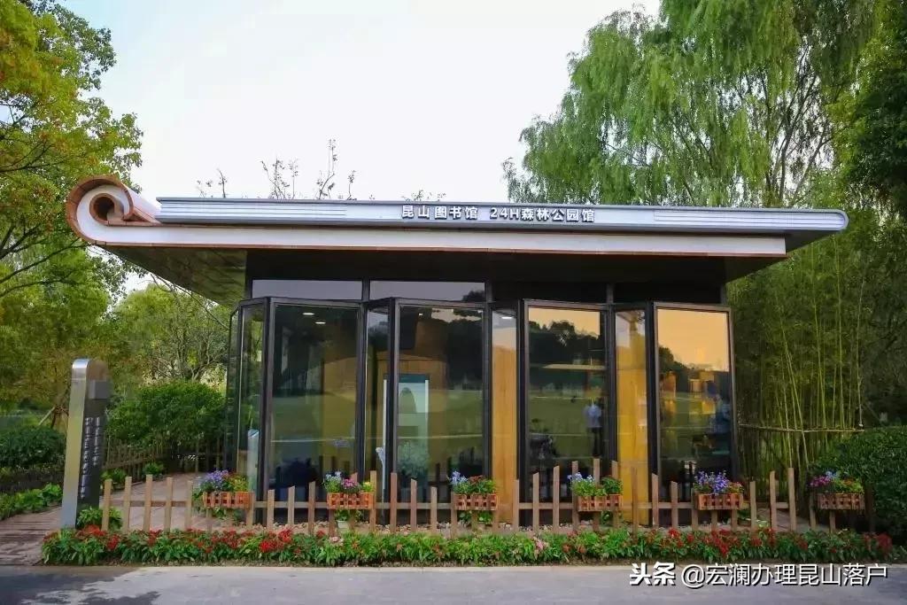 大局已定阳谷未来将有大发展,大局已定房价跌回十年前