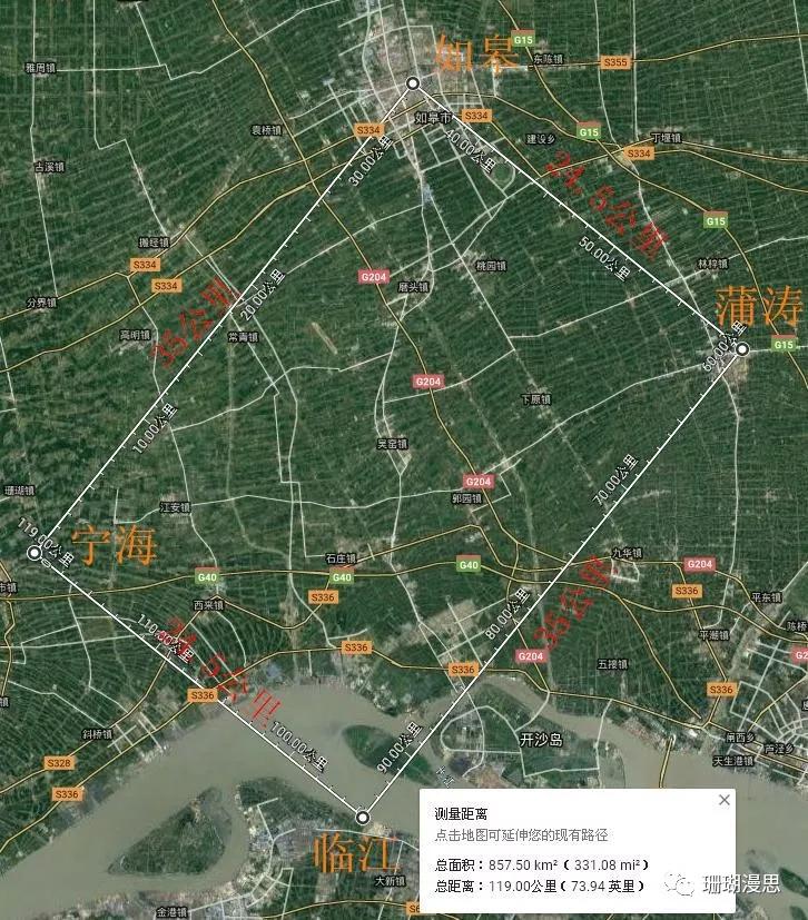 八百年前的历史,八百年前的视频