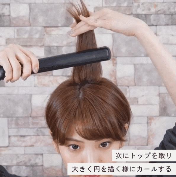 最丑的短发羊毛卷,难看也能剪的中性短发