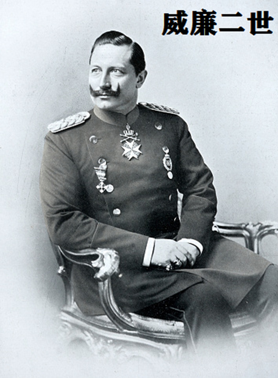 一战击沉18艘军舰,一战击沉18艘敌舰