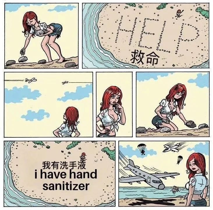 疫情澳洲为什么大量囤卫生纸,外国人疫情期间为什么要囤纸巾