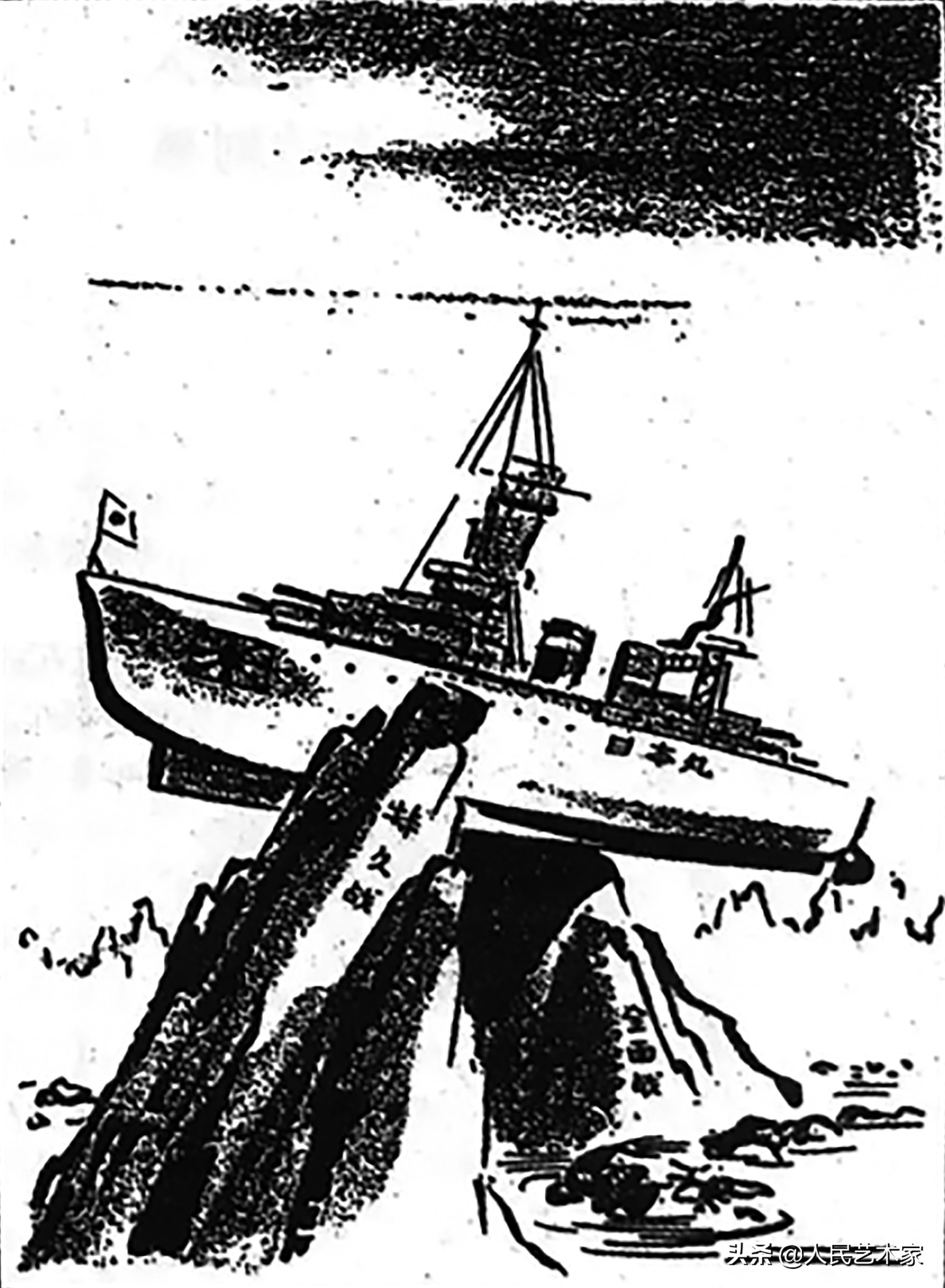 中国动画片蝌蚪的视频,中国动画片经典小蝌蚪