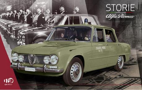 意大利黑手党与美女,意大利黑手党和剃刀党会议