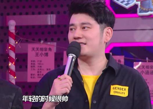 表面憨厚内心邪恶，钱枫的人品到底如何？其实杨迪早就看透了