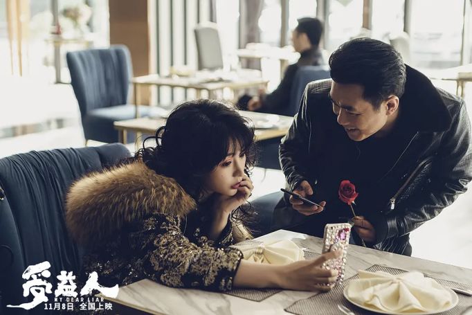 大鹏柳岩三重曲屌丝演技逆袭,受益人大鹏演技爆棚柳岩现实生活