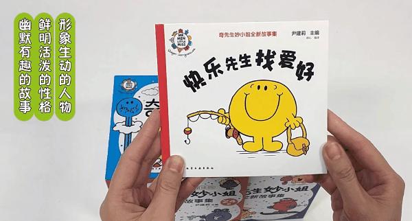 孩子爱顶嘴脾气大怎么办,孩子爱顶嘴脾气爆的原因是什么