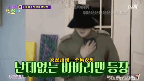 9.6！MINOP.O版换装游戏，上头了上头了