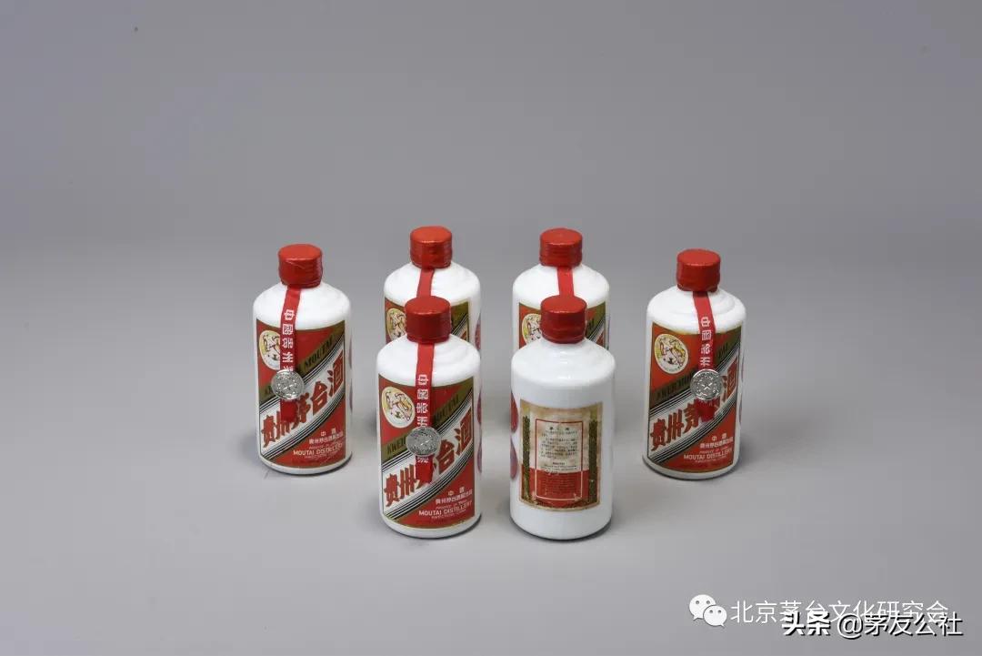 从元月8场网拍，看2021年茅台酒收藏新趋势